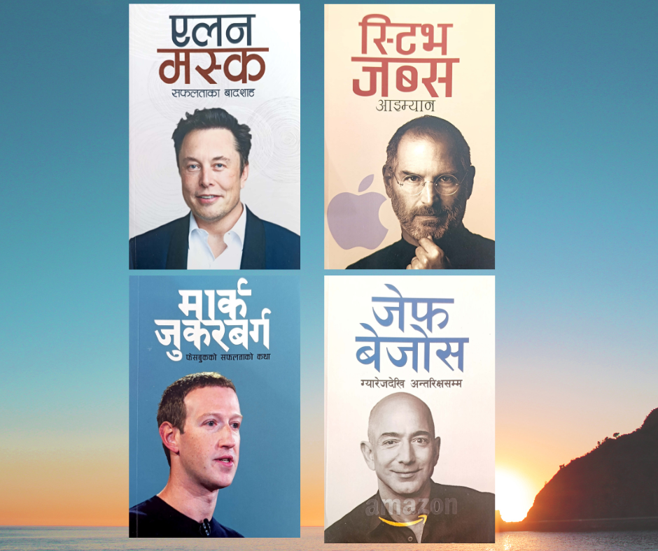 Four Biographies Books Set In Nepali