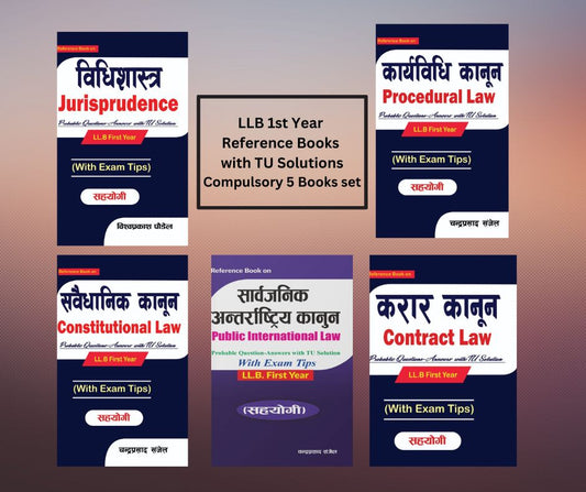 LLB First Year Five Compulsory Reference Books with TU Solutions Set