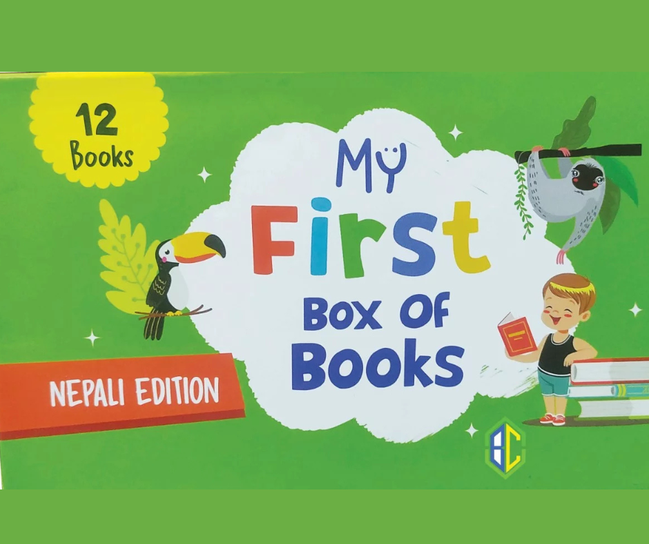 My First Box of 12 Books For Kids (Age 0-3 Years )